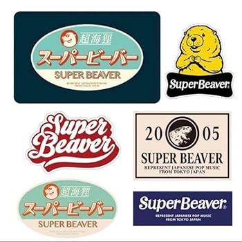 SUPER BEAVER ツアートラック　ミニステッカー付 SUPER BEAVER ツアートラック ミニステッカー付 super beaver